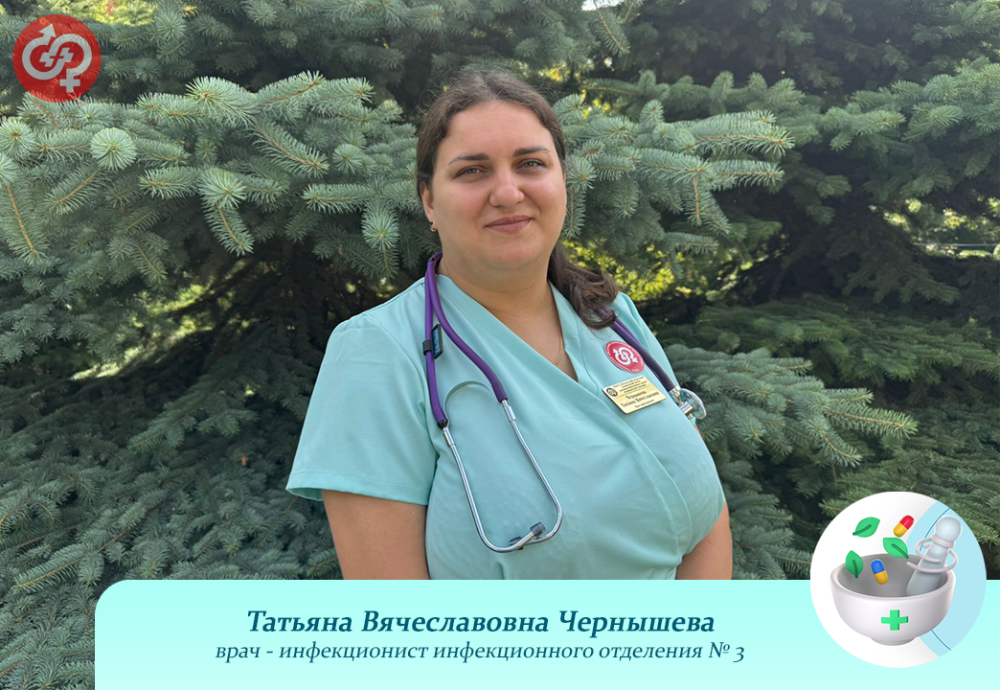 Сегодня рассказываем о клинических проявлениях энтеровирусной инфекции и мерах профилактики